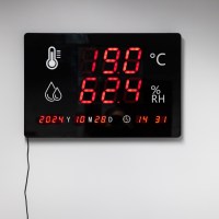 wall-mounted-thermometer-hygrometer4