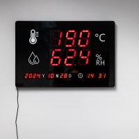 wall-mounted-thermometer-hygrometer4